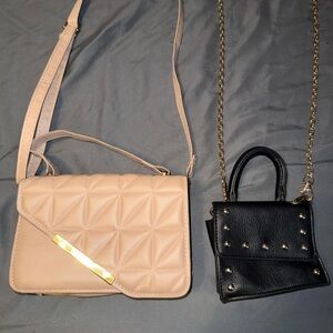 Elegant Quilted Beige and Black Handbag Set